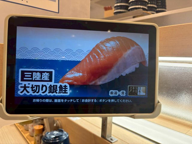 ・はまっこセットは誰でも注文できる, ・少食の私はこれが嬉しい, ・最大の緊張はレジとガチャ, ・大人こそ楽しめる「はまっこセット」 