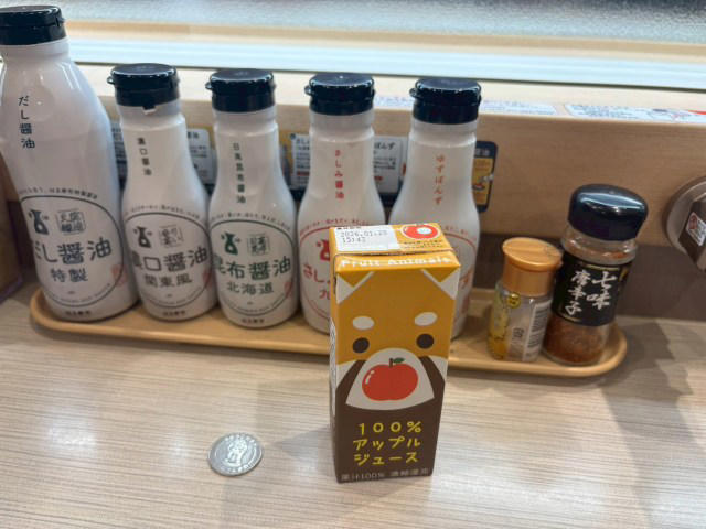 ・はまっこセットは誰でも注文できる, ・少食の私はこれが嬉しい, ・最大の緊張はレジとガチャ, ・大人こそ楽しめる「はまっこセット」 