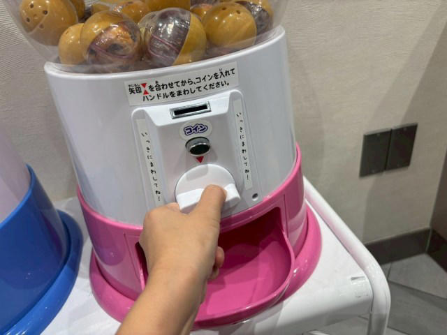 ・はまっこセットは誰でも注文できる, ・少食の私はこれが嬉しい, ・最大の緊張はレジとガチャ, ・大人こそ楽しめる「はまっこセット」 