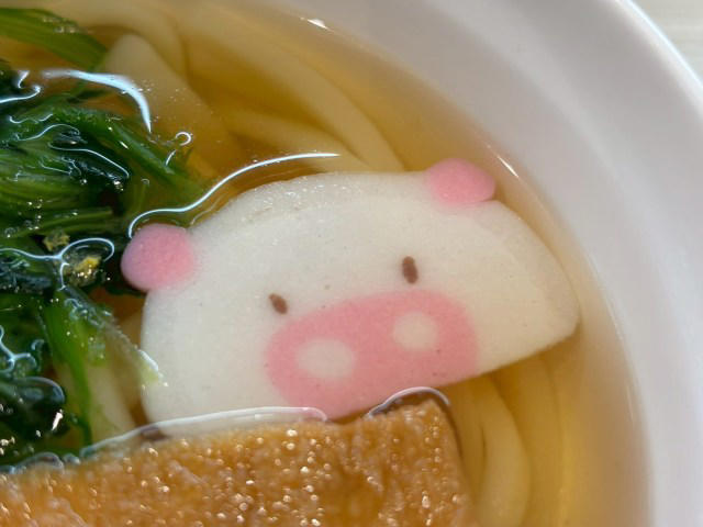 ・はまっこセットは誰でも注文できる, ・少食の私はこれが嬉しい, ・最大の緊張はレジとガチャ, ・大人こそ楽しめる「はまっこセット」 