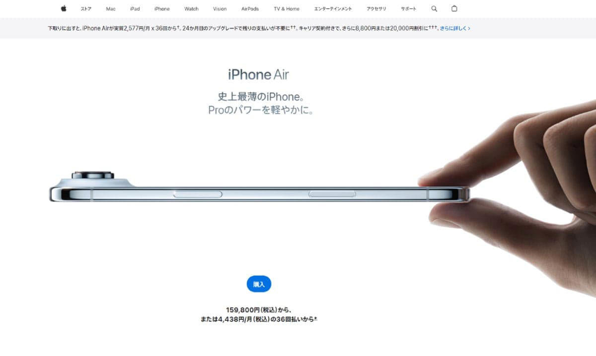 内部スペースの確保とデザインの自由度, 動作の安定性とパフォーマンスの保証, 内蔵ストレージの節約と圧倒的なコストパフォーマンス, 手軽なデータ管理・バックアップ