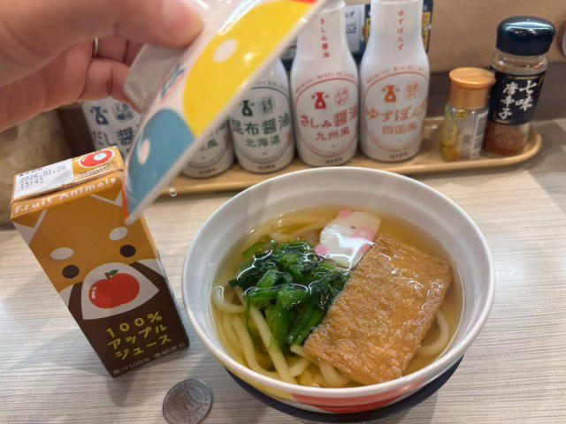 ・はまっこセットは誰でも注文できる, ・少食の私はこれが嬉しい, ・最大の緊張はレジとガチャ, ・大人こそ楽しめる「はまっこセット」 