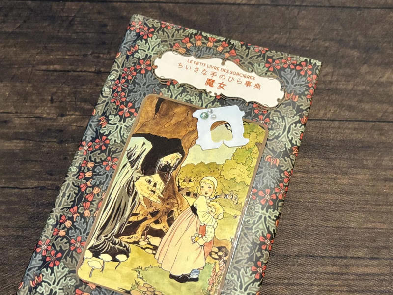 パンの留め具って実はとっても便利, 1.バッグ・クロージャーを書類整理に活用, 2.バッグクロージャーを本のしおりに活用, 身近なのに多機能！バッグ・クロージャーの魅力