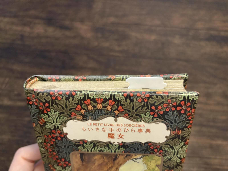 パンの留め具って実はとっても便利, 1.バッグ・クロージャーを書類整理に活用, 2.バッグクロージャーを本のしおりに活用, 身近なのに多機能！バッグ・クロージャーの魅力