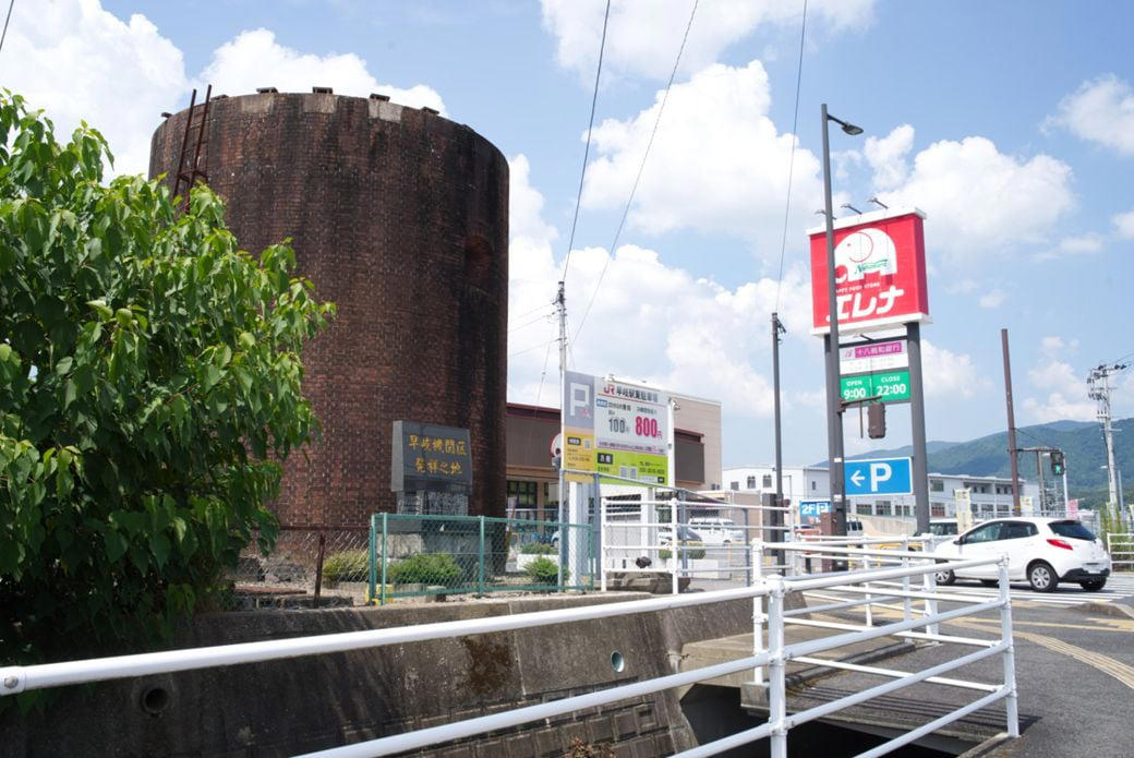 長崎に来たらやっぱり「ちゃんぽん」, とんかつ屋から全国チェーンへ, 体の底から元気があふれる味, アットホームな雰囲気もすてき, 駅周辺には鉄道の歴史を語る旧給水塔が