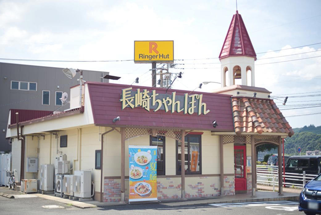 長崎に来たらやっぱり「ちゃんぽん」, とんかつ屋から全国チェーンへ, 体の底から元気があふれる味, アットホームな雰囲気もすてき, 駅周辺には鉄道の歴史を語る旧給水塔が