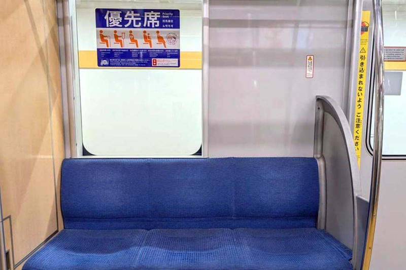 優先席と譲らぬ勇気, 鉄道優先席の誕生, 「正義」が生む摩擦, 見せ方と配置の工夫, 優先席が問いかける価値