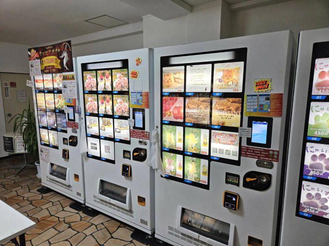 ・スケール感が凄い, ・ドキドキの運試し, ・10月13日以降も楽しめる！, ・今回ご紹介した飲食店の詳細データ