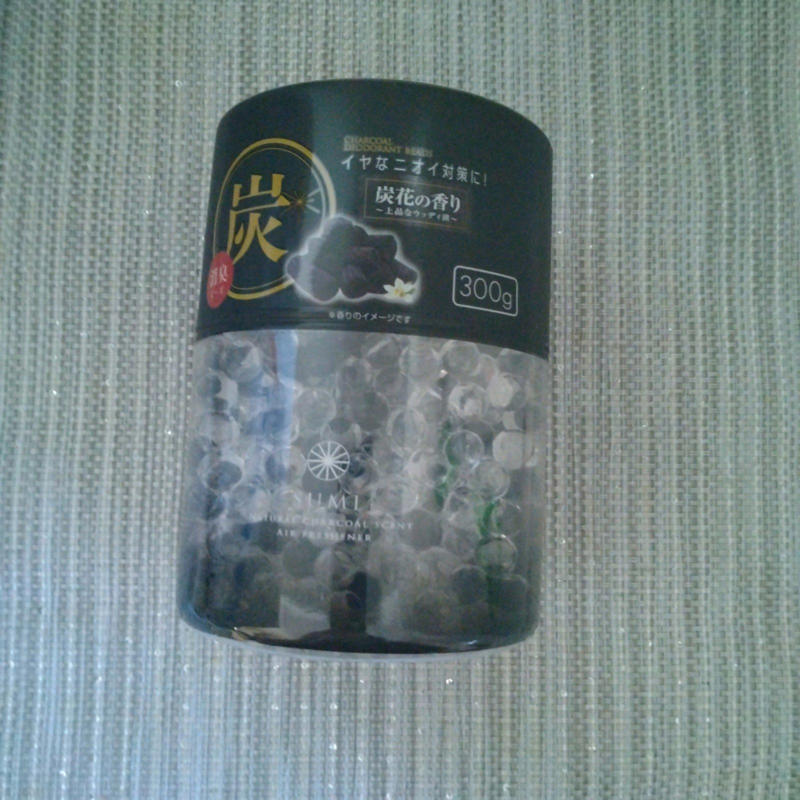 1.乾物の保存容器として活用, 2.ふりかけやごまなど細かい食材入れとして活用, 3.文房具の収納や保管に活用, 4.インテリアアイテムとして活用