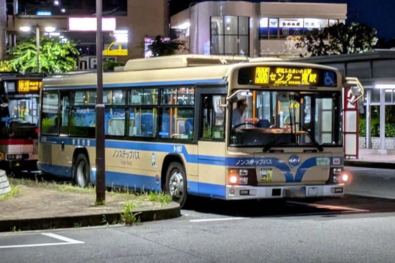 ドライバー不足と減便危機, 横浜市バス給与引き下げ, 公営バス給与格差の影響, 公営バス給与の責務, ドライバー待遇改革の道, 路線維持と合意形成