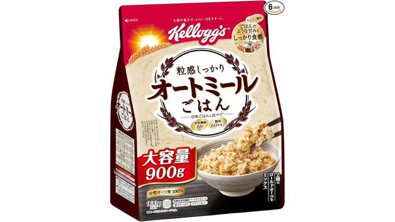 Amazon vs Yahoo!ショッピング【品揃え・安心感】を比較, Amazon vs Yahoo!ショッピング【配送・利便性】を比較, Amazon vs Yahoo!ショッピング【ポイント・お得度】を比較, Amazon vs Yahoo!ショッピング【有料会員の会費・特典・独自サービス連携】を比較, Amazon vs Yahoo!ショッピングを比較！【要点まとめ】, Amazonのセール一覧┃大型セールで大幅値下げを期待できる！会員以外が参加できるセールも豊富, Yahoo!ショッピングのセール一覧┃毎週毎月開催！PayPayユーザー向けのキャンペーンが豊富, プライム感謝祭で【食品】がお得！, プライム感謝祭で【日用品】がお得！, プライム感謝祭で【家電】がお得！, プライム感謝祭で【Amazonデバイス】がお得！, プライム感謝祭で【ファッションアイテム】がお得！