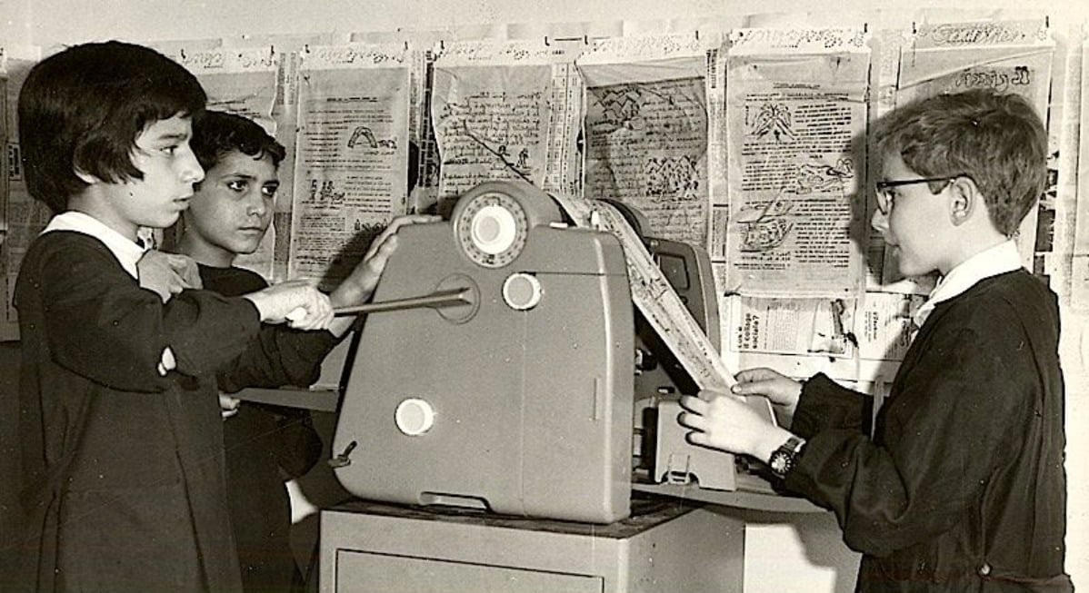 #16: Mimeograph machines #1: Overhead projectors, #3: Filmstrip projectors, #4: Globes, #6: Slide rulers, #7: Overhead markers, #9: Tape recorders, #10: Compasses, #12: Typewriters, #13: Pencil sharpeners, #15: Staplers, #16: Mimeograph machines, #18: Rulers with slide-ins, #19: Science lab goggles, #21: Projector reels, #22: Magnifying glasses, #24: Abacuses, #25: Ink blotters