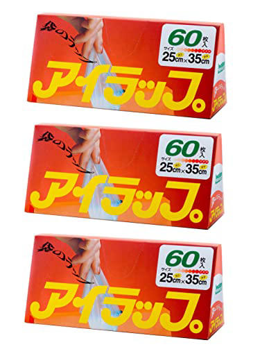 ■「もちふわ蒸しパン」の材料, ■『アイラップ』を使うのがポイント, ■ふわふわ食感の本格蒸しパンが完成, 【動画】材料2つの「もちふわ蒸しパン」