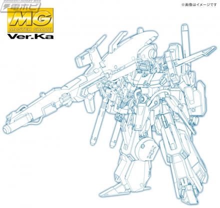 ガンプラジャーナル その1 【発売中/一般販売アイテム】, ガンプラジャーナル その2【10～11月／一般販売アイテム】, ガンプラジャーナル その3【12月／一般販売アイテム】, ガンプラジャーナル その4【2026年1月／一般販売アイテム】, ガンプラジャーナル その5【2026年2月／一般販売アイテム】, ガンプラジャーナル その6【プレミアムバンダイ】