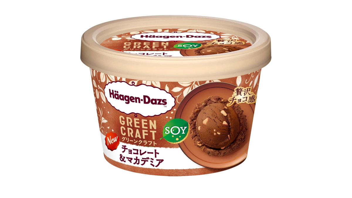 アイスクリーム部門のTOP3は？上位常連ブランドの新商品が話題！, 1位：ほくほく栗と上品クリーム！「ハーゲンダッツ ミニカップ マロン＆クレームシャンティ」, 2位：秋の濃密ハーモニー「爽 巨峰＆マスカット」, 3位：豆乳とは驚き！「ハーゲンダッツ GREEN CRAFT チョコレート＆マカデミア」