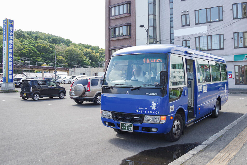 ■新千歳空港→ウトロ　一般路線バスチャレンジ, ■AIさんはこう申しております, ■上から行くか、下から行くか, ■ウトロまでの路線バス全行程, ■行程4日のローカル路線バス旅