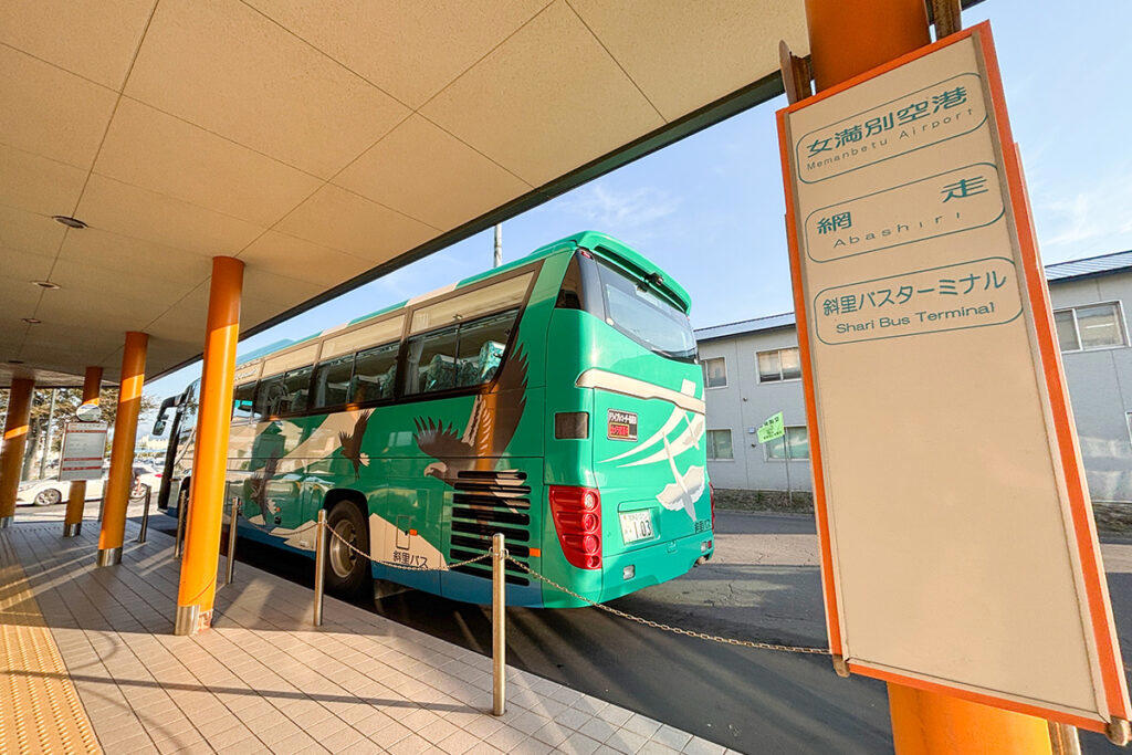 ■新千歳空港→ウトロ　一般路線バスチャレンジ, ■AIさんはこう申しております, ■上から行くか、下から行くか, ■ウトロまでの路線バス全行程, ■行程4日のローカル路線バス旅