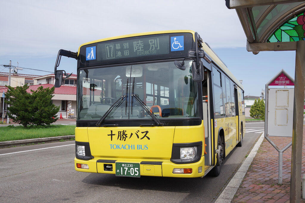 ■新千歳空港→ウトロ　一般路線バスチャレンジ, ■AIさんはこう申しております, ■上から行くか、下から行くか, ■ウトロまでの路線バス全行程, ■行程4日のローカル路線バス旅
