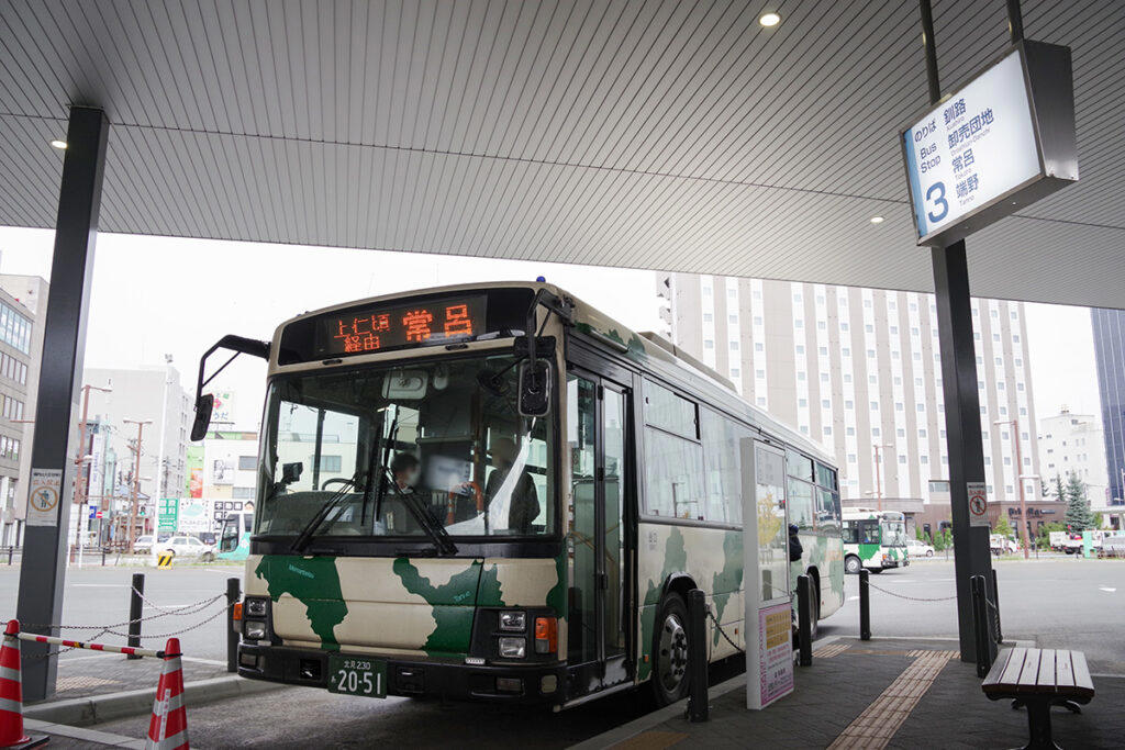 ■新千歳空港→ウトロ　一般路線バスチャレンジ, ■AIさんはこう申しております, ■上から行くか、下から行くか, ■ウトロまでの路線バス全行程, ■行程4日のローカル路線バス旅