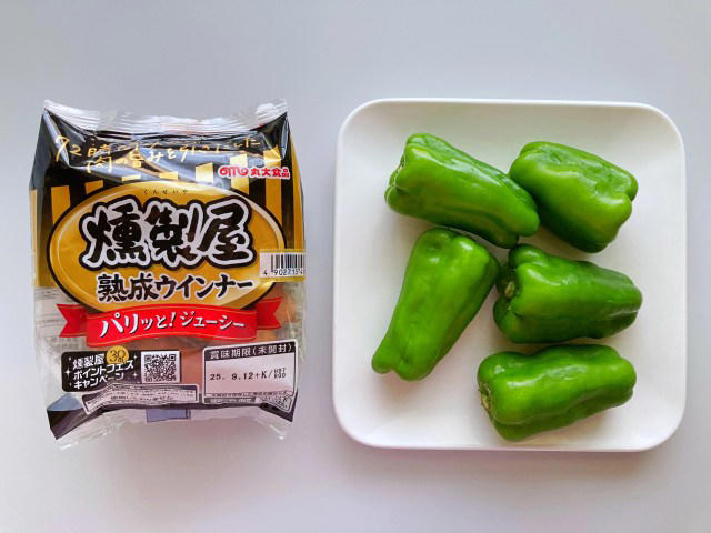 【調味料はあらかじめ混ぜておく】, 【リアルに作業時間5分】, 【ピーマンがツヤツヤ】, 【豚キムチ風もおすすめ】