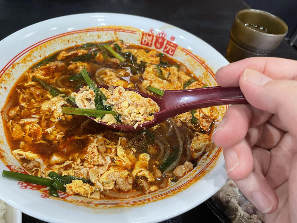 宮崎の新名物「辛麺」, 麺の種類や辛さを選んで理想の一杯を, もうもうと上がる湯気とともに辛麺登場, ホクホクとした食感が楽しめる粗みじんのにんにく, もっと宮崎の味を楽しみたい方へ