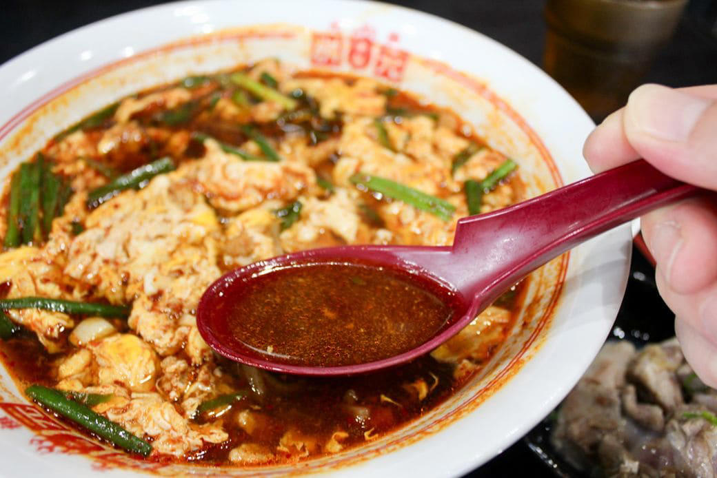 宮崎の新名物「辛麺」, 麺の種類や辛さを選んで理想の一杯を, もうもうと上がる湯気とともに辛麺登場, ホクホクとした食感が楽しめる粗みじんのにんにく, もっと宮崎の味を楽しみたい方へ