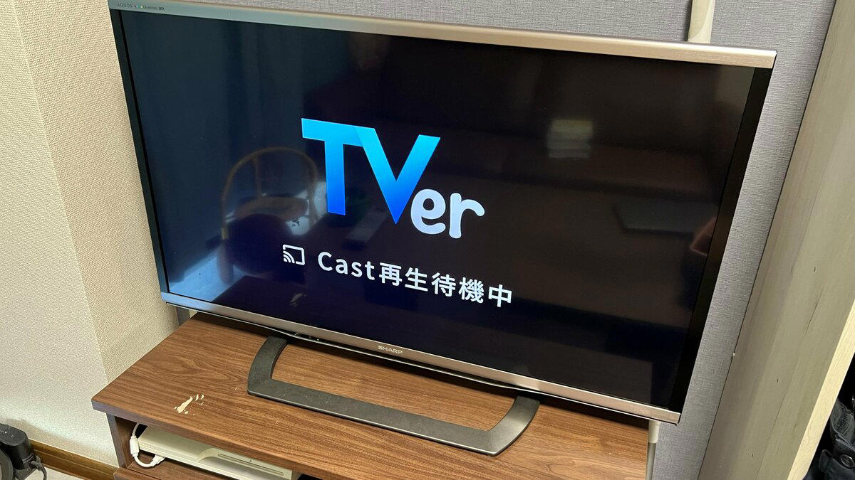 1：「公共施設」はコスパ最高の遊び場, 2：好きなときにできる「宅トレ」, 3：「再現レシピ」で家ごはんが楽しくなる, 4：「創作活動」は最高のライフワークに, 5：休日の家時間は「TVer（ティーバー）」が活躍, 趣味にお金をかけない生活で起こった「変化」