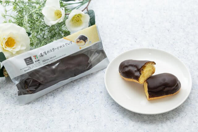 ルーロー飯の味わいをブリトーで！「ブリトー台湾風ルーローチーズ」, 具材たっぷりで大満足！「BIG ハムとたまご」, ベトナム発の人気メニュー「ローストチキンと野菜のバインミー」, バナナの甘さと濃厚なミルクの味わい♡「バナナミルクスムージー」, カスタードクリーム増量！「濃厚バニラのカスタードシュー」, ミルキーなホイップクリームがふんわり広がる♡「たっぷりホイップのダブルシュー」, 発酵バター使用の香ばしい風味！「濃厚カスタードのエクレア」