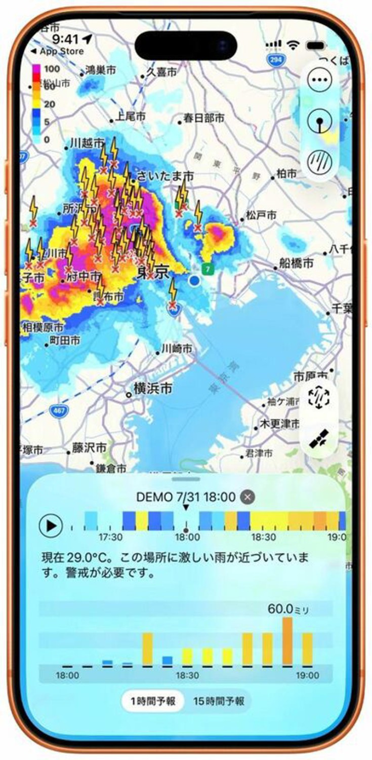 日本は先進諸国の中でiPhoneシェアが最も高い, 訪日でティム・クック氏が交流を持った開発者たち, 巨大企業から少人数チームまで連動, 情熱が共生する場を守りたい, App Storeは「開発者とアップルの情熱が共生する場」