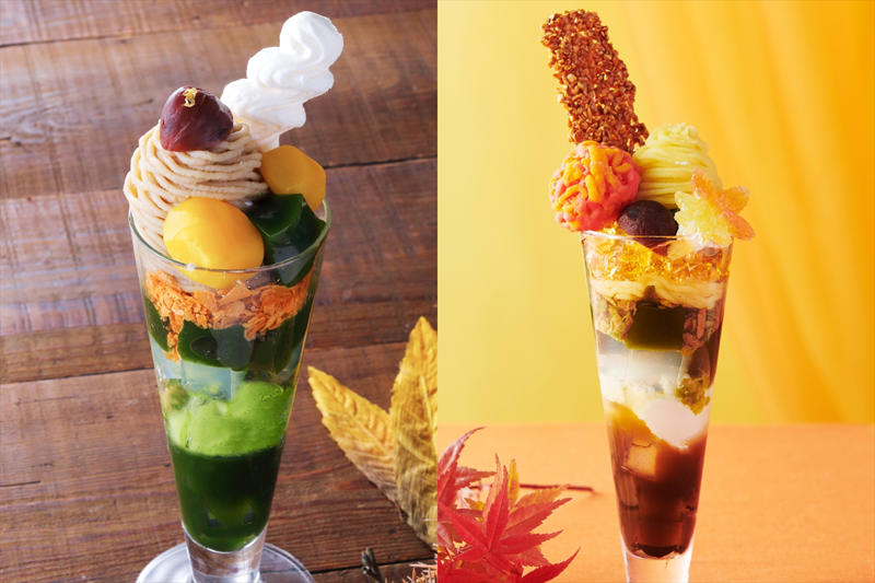 【第1弾】栗と抹茶のハーモニー「抹茶モンブランパフェ」, 【第2弾】色で秋を感じる「もみじ抹茶パフェ」, 秋限定！源氏物語 栗の抹茶スイーツプレート, 秋を楽しむ「抹茶パフェアイスバー もみじ」