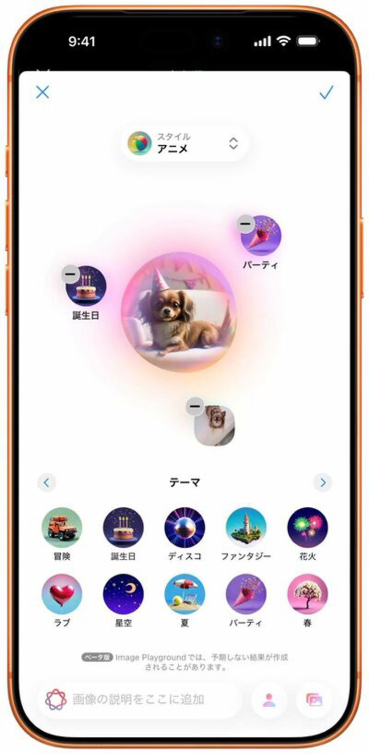 日本は先進諸国の中でiPhoneシェアが最も高い, 訪日でティム・クック氏が交流を持った開発者たち, 巨大企業から少人数チームまで連動, 情熱が共生する場を守りたい, App Storeは「開発者とアップルの情熱が共生する場」