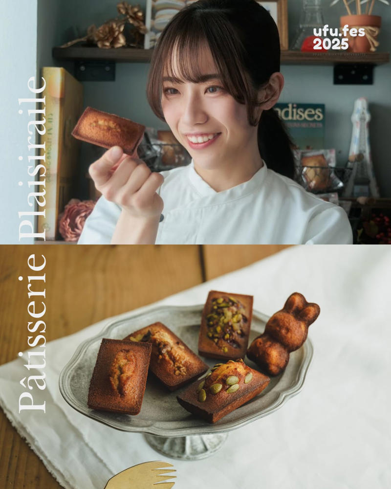 part2となる会場は銀座三越 新館7階にて、9日間のロングラン開催, 【MAP・パンフレット・入場情報や整理券情報】, イベントのテーマは「焼き菓子とパフェ展」, PART1＜Patisserie Plaisiraile（パティスリー プレジレイル）＞, PART1＜Takeo Shimizu（タケオ シミズ）＞ ※2025年10月22日（水）～10月24日（金）の3日間のみ, PART2＜鋸山BASE（ノコギリヤマベース）＞, PART2＜iuen patisserie café（イウエン パティスリー カフェ）＞, PART1 &amp; PART2 ＜Grand Chainon（グランシェノン）＞, 焼き菓子にまみれる9日間, PART1 &amp; PART2 ＜Galet Galet（ガレガレ）＞※2025年10月22日 (水) ～10月24日(金)のみ／＜Galet Galet（ガレガレ）×ボニデ＞※2025年10月25日 (土) ～10月30日(木)のみ, PART1 ＜EMU Bakehouse（エムベイクハウス）＞, PART1 ＜トムズスコーンジャパネスク＞, PART1 &amp; PART2 ＜torantoroa33（トラントロア33）＞（イートイン）2025年10月22日 (水) ～10月24日(金)、（焼き菓子）10月25日（土）～10月30日（木）, ショコラティエパフェから、アイドルコラボパフェまで。パフェに溺れる9日間, PART2 ＜Ensoleille（アンソレイユ）＞, 3日おきに変わるショコラ×パフェカウンター「ショコラティエパフェWEEK」, PART2 ＜memento mori（メメント モリ）×小栗有以＞, ドーナツもパスタも！ ufu.（ウフ。）激オシのフェススイーツ＆フード, PART1 ＜San jū san（サンジューサン＞, PART１＜ishi Kamakura（イシ カマクラ）＞, PART1 &amp; PART2 ＜#リオレに夢中＞, PART2 ＜YUME NO OKASHI（ユメノオカシ）×うさもぐ, カカオに恋するチョコレートPARTY！, PART1 &amp; PART2 ＜CALATIR（カラティール）＞, PART1 ＜エムニジョウ＞, PART2 ＜nel CRAFT CHOCOLATE TOKYO（ネル クラフトチョコレート トーキョー）＞, PART2 ＜カカオ菓子suminoza（スミノザ）＞, PART1 ＜パティスリートゥルモンド＞, PART2 ＜ORANGE kikaki（オランジェ キカキ）＞