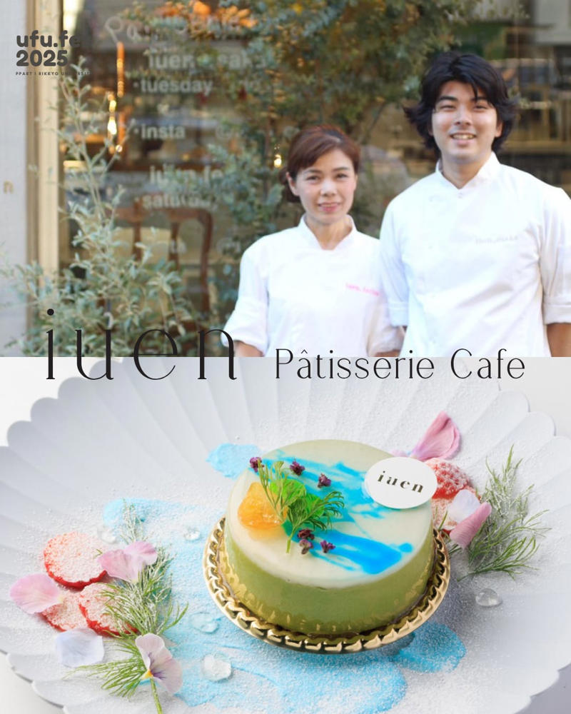part2となる会場は銀座三越 新館7階にて、9日間のロングラン開催, 【MAP・パンフレット・入場情報や整理券情報】, イベントのテーマは「焼き菓子とパフェ展」, PART1＜Patisserie Plaisiraile（パティスリー プレジレイル）＞, PART1＜Takeo Shimizu（タケオ シミズ）＞ ※2025年10月22日（水）～10月24日（金）の3日間のみ, PART2＜鋸山BASE（ノコギリヤマベース）＞, PART2＜iuen patisserie café（イウエン パティスリー カフェ）＞, PART1 &amp; PART2 ＜Grand Chainon（グランシェノン）＞, 焼き菓子にまみれる9日間, PART1 &amp; PART2 ＜Galet Galet（ガレガレ）＞※2025年10月22日 (水) ～10月24日(金)のみ／＜Galet Galet（ガレガレ）×ボニデ＞※2025年10月25日 (土) ～10月30日(木)のみ, PART1 ＜EMU Bakehouse（エムベイクハウス）＞, PART1 ＜トムズスコーンジャパネスク＞, PART1 &amp; PART2 ＜torantoroa33（トラントロア33）＞（イートイン）2025年10月22日 (水) ～10月24日(金)、（焼き菓子）10月25日（土）～10月30日（木）, ショコラティエパフェから、アイドルコラボパフェまで。パフェに溺れる9日間, PART2 ＜Ensoleille（アンソレイユ）＞, 3日おきに変わるショコラ×パフェカウンター「ショコラティエパフェWEEK」, PART2 ＜memento mori（メメント モリ）×小栗有以＞, ドーナツもパスタも！ ufu.（ウフ。）激オシのフェススイーツ＆フード, PART1 ＜San jū san（サンジューサン＞, PART１＜ishi Kamakura（イシ カマクラ）＞, PART1 &amp; PART2 ＜#リオレに夢中＞, PART2 ＜YUME NO OKASHI（ユメノオカシ）×うさもぐ, カカオに恋するチョコレートPARTY！, PART1 &amp; PART2 ＜CALATIR（カラティール）＞, PART1 ＜エムニジョウ＞, PART2 ＜nel CRAFT CHOCOLATE TOKYO（ネル クラフトチョコレート トーキョー）＞, PART2 ＜カカオ菓子suminoza（スミノザ）＞, PART1 ＜パティスリートゥルモンド＞, PART2 ＜ORANGE kikaki（オランジェ キカキ）＞
