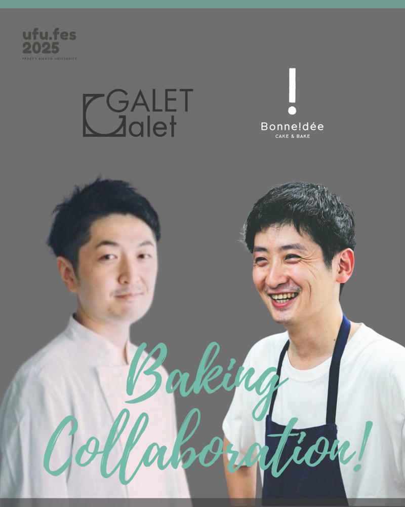part2となる会場は銀座三越 新館7階にて、9日間のロングラン開催, 【MAP・パンフレット・入場情報や整理券情報】, イベントのテーマは「焼き菓子とパフェ展」, PART1＜Patisserie Plaisiraile（パティスリー プレジレイル）＞, PART1＜Takeo Shimizu（タケオ シミズ）＞ ※2025年10月22日（水）～10月24日（金）の3日間のみ, PART2＜鋸山BASE（ノコギリヤマベース）＞, PART2＜iuen patisserie café（イウエン パティスリー カフェ）＞, PART1 &amp; PART2 ＜Grand Chainon（グランシェノン）＞, 焼き菓子にまみれる9日間, PART1 &amp; PART2 ＜Galet Galet（ガレガレ）＞※2025年10月22日 (水) ～10月24日(金)のみ／＜Galet Galet（ガレガレ）×ボニデ＞※2025年10月25日 (土) ～10月30日(木)のみ, PART1 ＜EMU Bakehouse（エムベイクハウス）＞, PART1 ＜トムズスコーンジャパネスク＞, PART1 &amp; PART2 ＜torantoroa33（トラントロア33）＞（イートイン）2025年10月22日 (水) ～10月24日(金)、（焼き菓子）10月25日（土）～10月30日（木）, ショコラティエパフェから、アイドルコラボパフェまで。パフェに溺れる9日間, PART2 ＜Ensoleille（アンソレイユ）＞, 3日おきに変わるショコラ×パフェカウンター「ショコラティエパフェWEEK」, PART2 ＜memento mori（メメント モリ）×小栗有以＞, ドーナツもパスタも！ ufu.（ウフ。）激オシのフェススイーツ＆フード, PART1 ＜San jū san（サンジューサン＞, PART１＜ishi Kamakura（イシ カマクラ）＞, PART1 &amp; PART2 ＜#リオレに夢中＞, PART2 ＜YUME NO OKASHI（ユメノオカシ）×うさもぐ, カカオに恋するチョコレートPARTY！, PART1 &amp; PART2 ＜CALATIR（カラティール）＞, PART1 ＜エムニジョウ＞, PART2 ＜nel CRAFT CHOCOLATE TOKYO（ネル クラフトチョコレート トーキョー）＞, PART2 ＜カカオ菓子suminoza（スミノザ）＞, PART1 ＜パティスリートゥルモンド＞, PART2 ＜ORANGE kikaki（オランジェ キカキ）＞