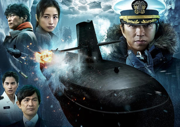 全世界に向けて独立国「やまと」の建国を宣言, 超人的な操艦技術を持ち、常に冷静な判断が下せる海江田四郎, 海江田を支える優秀な乗組員たち, 海江田と対峙しながらしだいにその信念を理解していく者たち, 「やまと」を率いる海江田に翻弄される日米政府, 「やまと」との同盟を決意した日本政府, いま起きている真実を伝えるため、フリージャーナリストの道を選んだ市谷裕美, 海江田と写し鏡的な存在として描かれるベネット米大統領, 「やまと」が米国の最新鋭原子力潜水艦との海戦を繰り広げる『沈黙の艦隊 北極海大海戦』