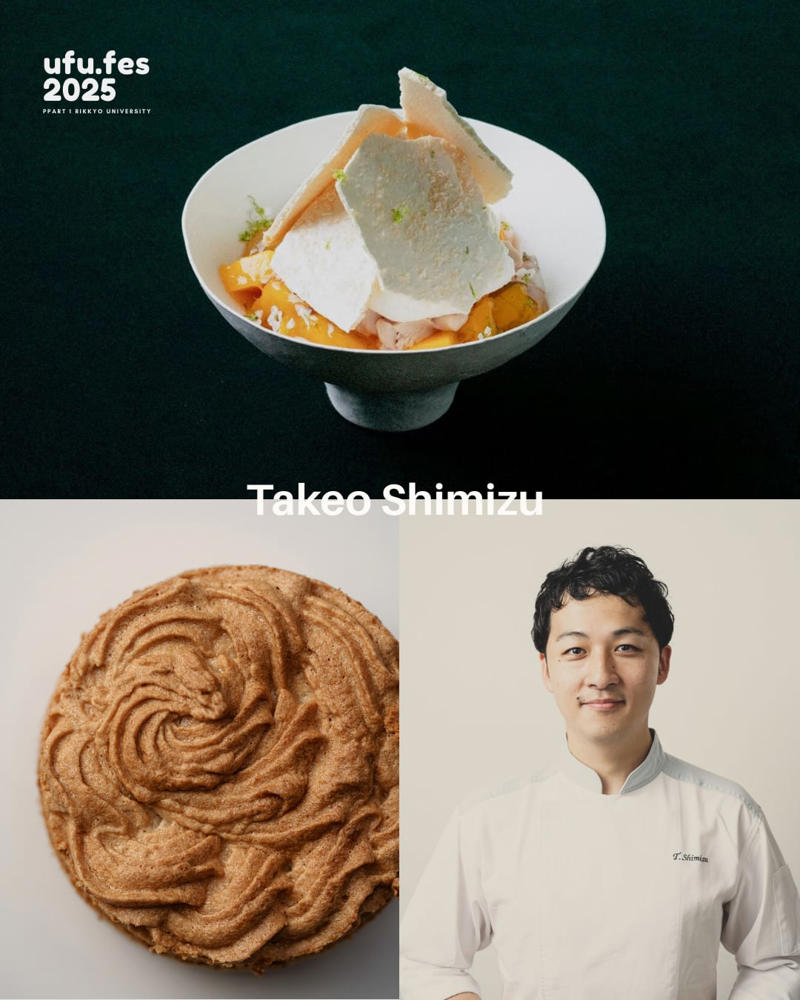part2となる会場は銀座三越 新館7階にて、9日間のロングラン開催, 【MAP・パンフレット・入場情報や整理券情報】, イベントのテーマは「焼き菓子とパフェ展」, PART1＜Patisserie Plaisiraile（パティスリー プレジレイル）＞, PART1＜Takeo Shimizu（タケオ シミズ）＞ ※2025年10月22日（水）～10月24日（金）の3日間のみ, PART2＜鋸山BASE（ノコギリヤマベース）＞, PART2＜iuen patisserie café（イウエン パティスリー カフェ）＞, PART1 &amp; PART2 ＜Grand Chainon（グランシェノン）＞, 焼き菓子にまみれる9日間, PART1 &amp; PART2 ＜Galet Galet（ガレガレ）＞※2025年10月22日 (水) ～10月24日(金)のみ／＜Galet Galet（ガレガレ）×ボニデ＞※2025年10月25日 (土) ～10月30日(木)のみ, PART1 ＜EMU Bakehouse（エムベイクハウス）＞, PART1 ＜トムズスコーンジャパネスク＞, PART1 &amp; PART2 ＜torantoroa33（トラントロア33）＞（イートイン）2025年10月22日 (水) ～10月24日(金)、（焼き菓子）10月25日（土）～10月30日（木）, ショコラティエパフェから、アイドルコラボパフェまで。パフェに溺れる9日間, PART2 ＜Ensoleille（アンソレイユ）＞, 3日おきに変わるショコラ×パフェカウンター「ショコラティエパフェWEEK」, PART2 ＜memento mori（メメント モリ）×小栗有以＞, ドーナツもパスタも！ ufu.（ウフ。）激オシのフェススイーツ＆フード, PART1 ＜San jū san（サンジューサン＞, PART１＜ishi Kamakura（イシ カマクラ）＞, PART1 &amp; PART2 ＜#リオレに夢中＞, PART2 ＜YUME NO OKASHI（ユメノオカシ）×うさもぐ, カカオに恋するチョコレートPARTY！, PART1 &amp; PART2 ＜CALATIR（カラティール）＞, PART1 ＜エムニジョウ＞, PART2 ＜nel CRAFT CHOCOLATE TOKYO（ネル クラフトチョコレート トーキョー）＞, PART2 ＜カカオ菓子suminoza（スミノザ）＞, PART1 ＜パティスリートゥルモンド＞, PART2 ＜ORANGE kikaki（オランジェ キカキ）＞