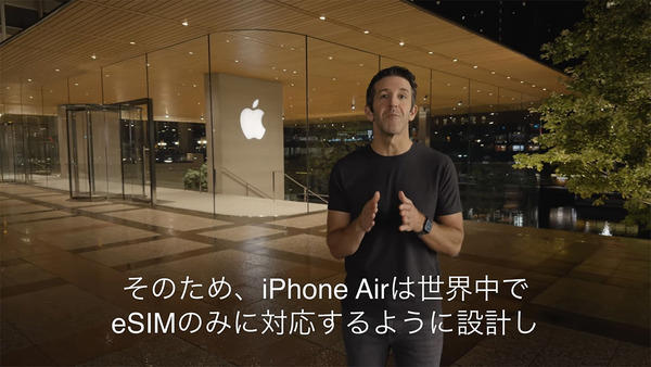 MVNOでeSIM対応しているのはどこか？, eSIMの発行しやすさやトラブル対応も重要, トラブル対応でMVNOが絶対不利とは言えない, eSIMを利用する場合はトラブル対応を想定しておく, eSIM化によって期待できることもある