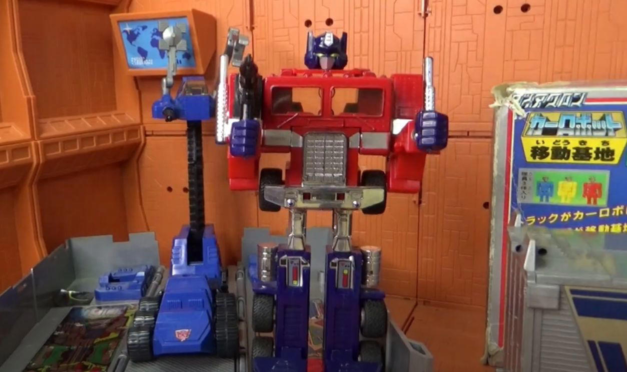 When Toys Become Treasures, She-Ra And Swift Wind, Silver Shirt Luke Cage, Attack Armor Batman, Spider-Man, Dinosaucers, MacGyver, Green Beret G.I. Joe, Optimus Prime, The Blank, Computron, Scratch The Cat, Rocket-Firing Boba Fett, Laser Power He-Man and Laser Light Skeletor, Technodrome, Marvelmania Ghost Rider, Blue Wasp, El Capitan Rayo, Yak Face