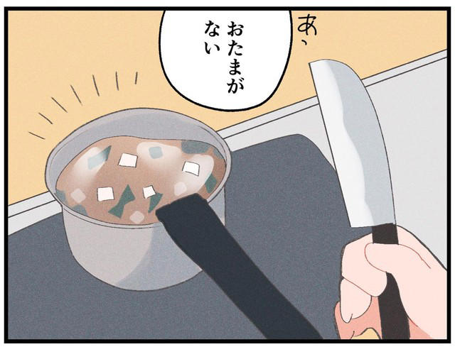 「一石二鳥」の習慣, お掃除ロボットは我が家の家政婦さん, レトルトソースは温めない主義, ツリーもお雛様も四季を越える通年インテリア, 「ズボラ＝怠惰」ではない、新しい合理性