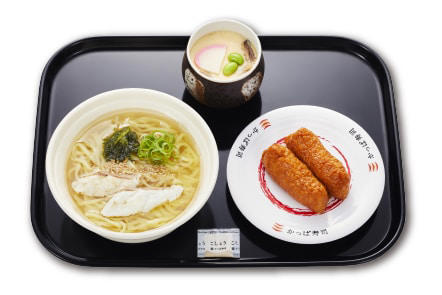 えび天うどん・茶碗蒸し・いなり２個セット 690円（税込）～, 乙女鯛炙りの塩ラーメン・茶碗蒸し・いなり２個セット 720円（税込）～, 9種の海鮮丼あおさの味噌汁セット 990円（税込）～, 贅沢大えび天丼あおさの味噌汁セット 990円（税込）～, まぐろづくし丼あおさの味噌汁セット 990円（税込）～, 贅沢うにいくら丼あおさの味噌汁セット 2,070円（税込）～, にぎり12貫人気ネタ尽くし・茶碗蒸し・あおさの味噌汁セット 1,220円（税込）～, かっぱの極み贅沢にぎり～秋の七貫～・茶碗蒸し・あおさの味噌汁セット 2,180円（税込）～, プレミアムプリン　360円（税込）～, 京わらび餅 110円（税込）～, ソフトドリンク 各種190円（税込）～
