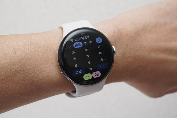 スマートウォッチとして洗練されたデザイン, フル充電から40時間前後バッテリーが持つ, 自動アクティビティ検知に対応はしているが……, 睡眠トラッキングをApple Watchと比べた, Geminiを積極的に使いたくなるレスポンスの心地よさ, Apple Watchに負けない便利なアプリも揃う