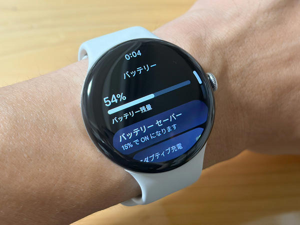 スマートウォッチとして洗練されたデザイン, フル充電から40時間前後バッテリーが持つ, 自動アクティビティ検知に対応はしているが……, 睡眠トラッキングをApple Watchと比べた, Geminiを積極的に使いたくなるレスポンスの心地よさ, Apple Watchに負けない便利なアプリも揃う