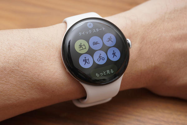 スマートウォッチとして洗練されたデザイン, フル充電から40時間前後バッテリーが持つ, 自動アクティビティ検知に対応はしているが……, 睡眠トラッキングをApple Watchと比べた, Geminiを積極的に使いたくなるレスポンスの心地よさ, Apple Watchに負けない便利なアプリも揃う