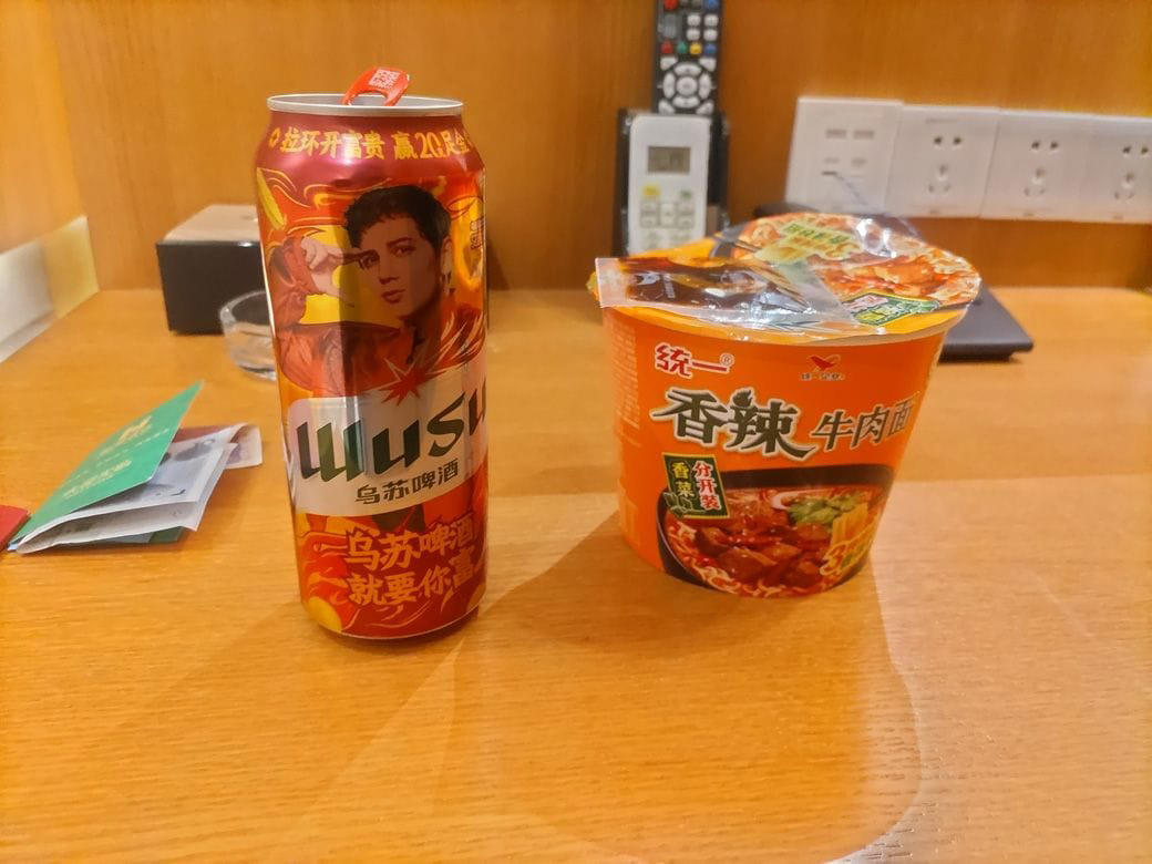 え、諸税込みで5.5万円？片道37時間フライトの実態, 準備不足の筆者。日本人顔負けの「おもてなし」に頭が上がらない, ウイグル自治区は現金使用不可？　世界のキャッシュレス事情, 本場の中華料理はリーズナブル。注文はジェスチャーで, タイパ最悪でも「旅人向けの神航空券」