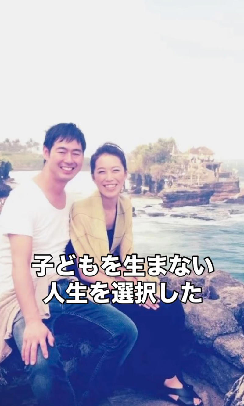 子どもを生まないという選択、そして“毛深い子どもたち”, 否定的な声、それでも揺らがなかった思い, 1匹の犬との出会いがすべての始まりに, 「助けたつもりが、助けられている」, 広がる応援の輪と、これから