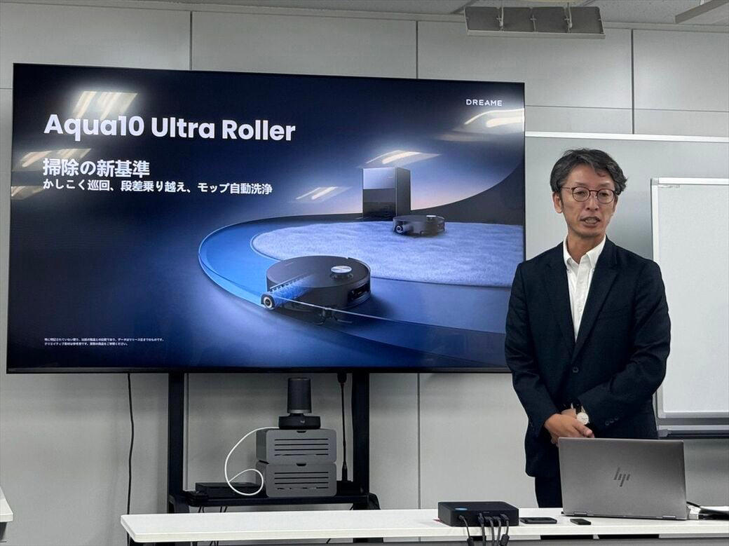 ダイソンを超えるデジタルモーターを開発する技術集団, 新モデルでは最新トレンドであるローラーモップを採用, 高いナビ機能と8cmの段差を超える機能を搭載, 自動メンテナンス機能で掃除機自体も清潔さを保てる, 日本市場での認知拡大が急務