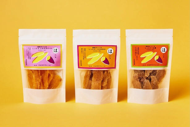 秋の恵みで特別なひとときを, 愛知の行列店「吉芋」の限定販売も, 【芋】濃厚で優しい甘みのご褒美を, 【栗】秋を象徴する香ばしさを堪能, 【柿】とろける甘さに、癒やされる！, 日本百貨店について