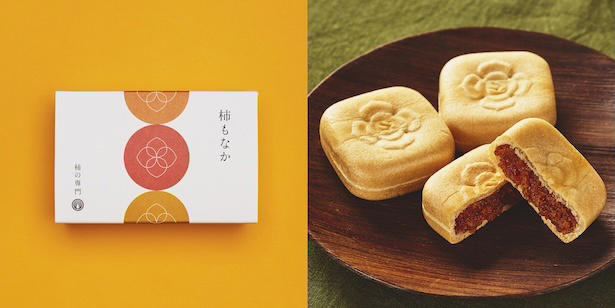秋の恵みで特別なひとときを, 愛知の行列店「吉芋」の限定販売も, 【芋】濃厚で優しい甘みのご褒美を, 【栗】秋を象徴する香ばしさを堪能, 【柿】とろける甘さに、癒やされる！, 日本百貨店について