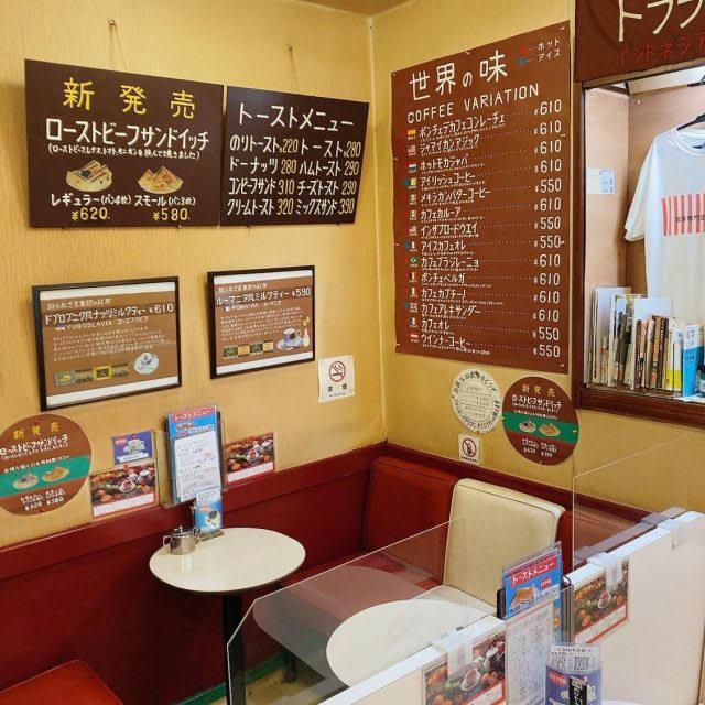 【神楽坂】昭和21年創業！居心地の良い空間でお得なモーニング「コパン（Copain）」, 【新橋】昭和レトロな「パーラーキムラヤ」で厚切りトーストモーニング♪, パーラーキムラヤ, 【神田】老舗喫茶店で味わう名物「のりトースト」。「珈琲専門店エース」, 珈琲専門店エース