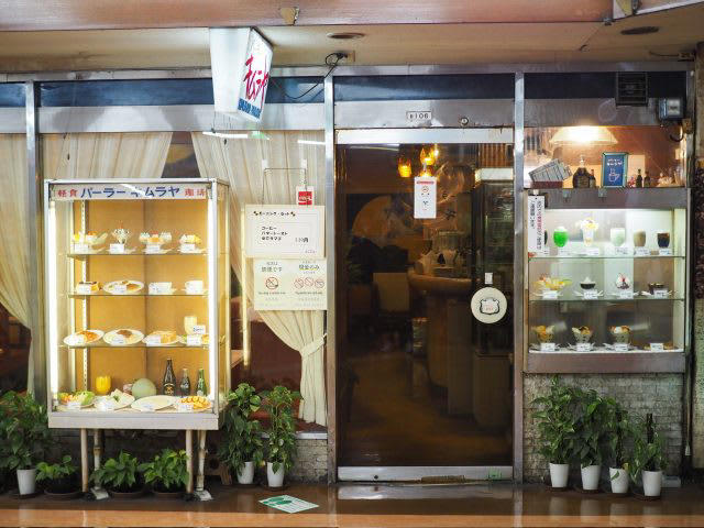 【神楽坂】昭和21年創業！居心地の良い空間でお得なモーニング「コパン（Copain）」, 【新橋】昭和レトロな「パーラーキムラヤ」で厚切りトーストモーニング♪, パーラーキムラヤ, 【神田】老舗喫茶店で味わう名物「のりトースト」。「珈琲専門店エース」, 珈琲専門店エース